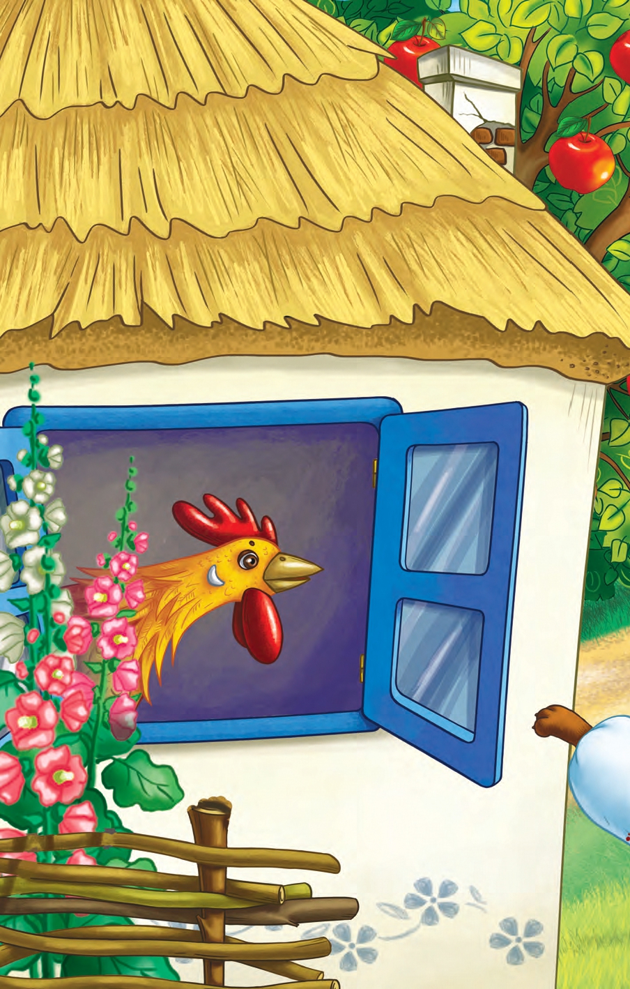 Hidden Product Image 7