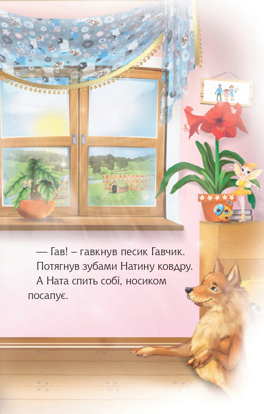 Hidden Product Image 6
