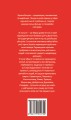 Фото Є пульс! 2