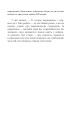 Фото Є пульс! 6