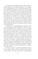 Фото Є пульс! 8