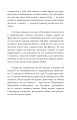 Фото Є пульс! 10