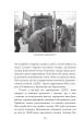 Фото Є пульс! 17