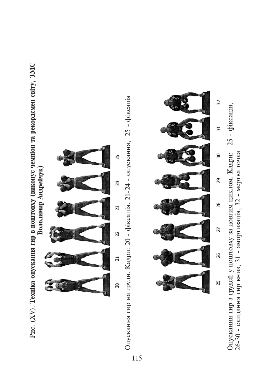 Hidden Product Image 10