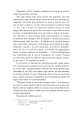 Фото Земля 9