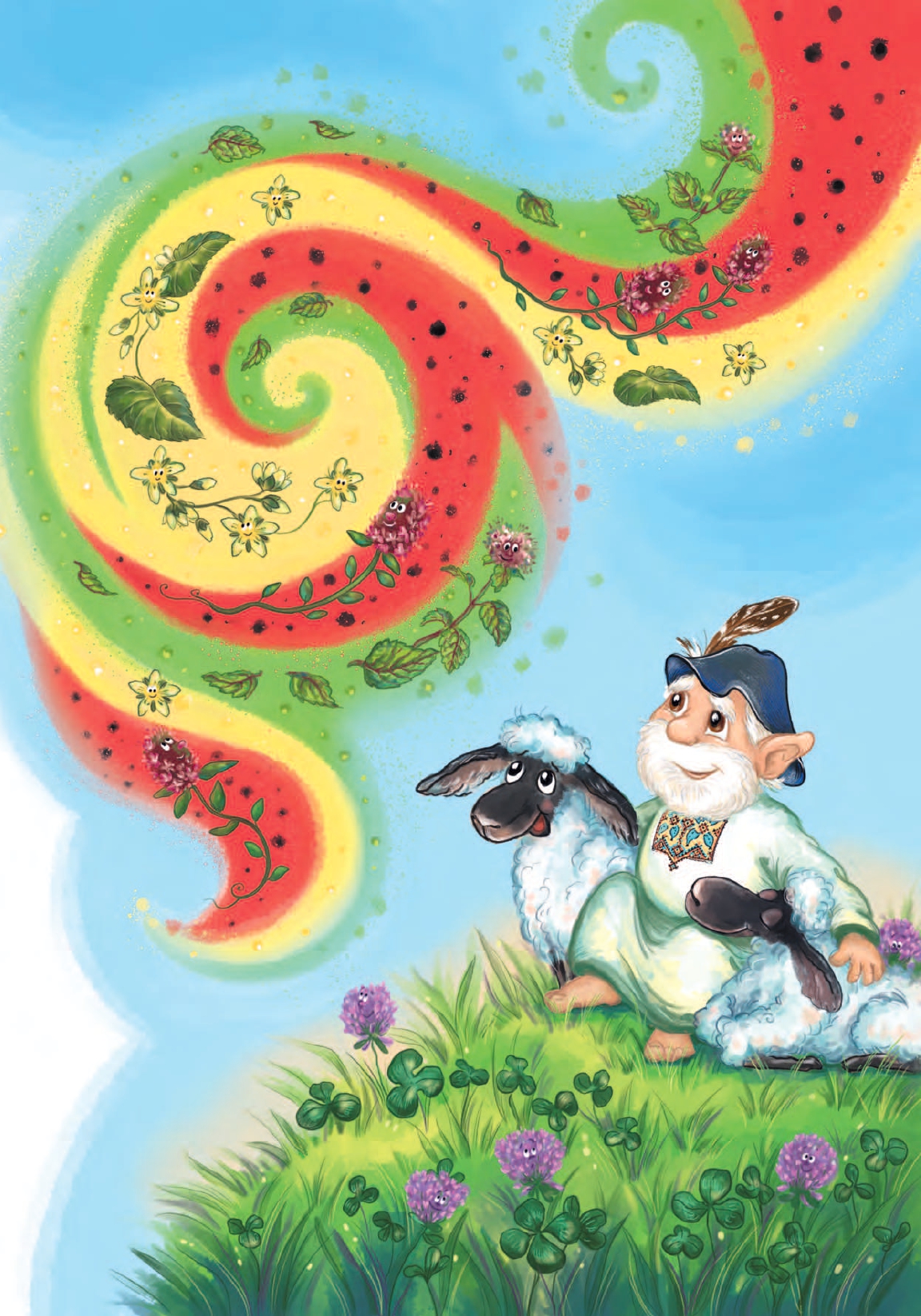Hidden Product Image 7