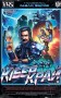 Кібер Край
