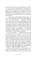 Фото Даліла з Реліктової долини 6