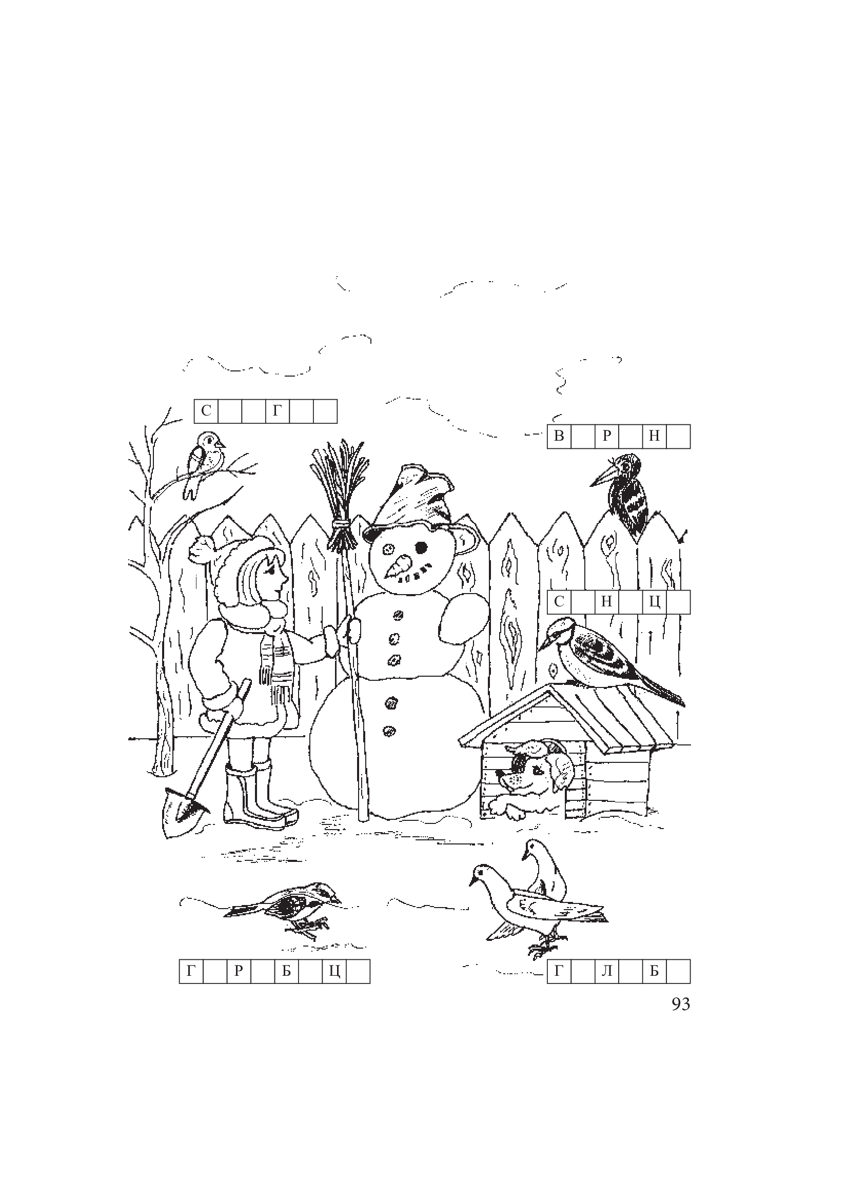 Hidden Product Image 6
