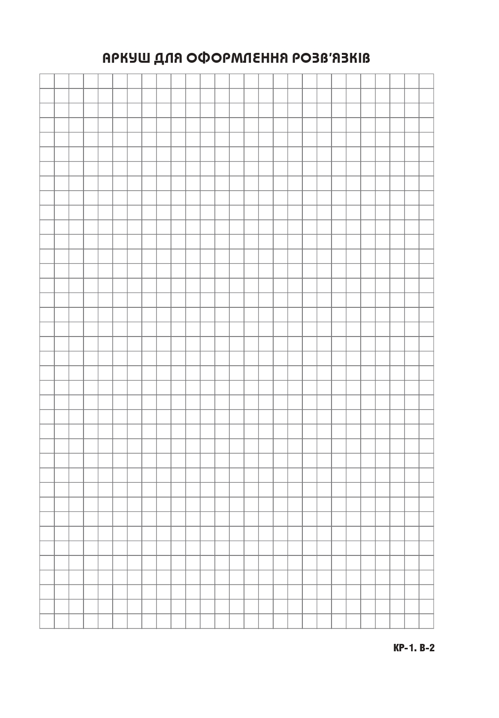 Hidden Product Image 12