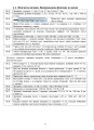Фото Фізичні сходинки. 7 клас. Методичний посібник 7