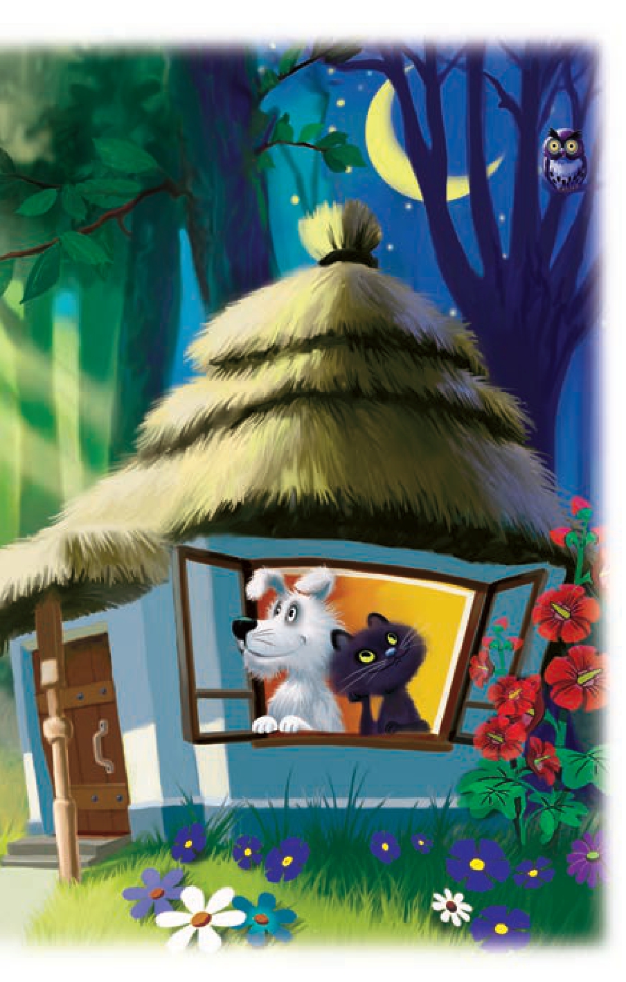 Hidden Product Image 6