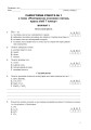 Фото Хімія. Зошит для тестового контролю. 8 клас 2
