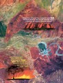 Фото Атлас Землі 13