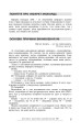 Фото Інфаркт міокарда 2