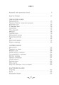 Фото Іранські народні казки 8