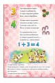 Фото Велика книга пазлів. Лічба 3