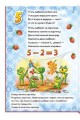 Фото Велика книга пазлів. Лічба 7