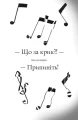 Фото Пригоди Фоксі. Велика втеча 3