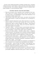 Фото Історія України. Тести для перевірки компетентності 4