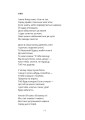Фото #приголосніголосні 5