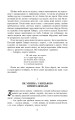 Фото Казки для дітей та родини 7