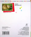Фото Я досліджую світ. 3 клас. Збірник діагностичних робіт 2