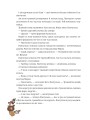 Фото Казки Пущанського лісу 8