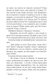 Фото Камінний хрест 10