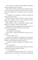 Фото Каторжна 6