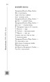 Фото Книга життя. Поетична антологія 5
