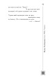 Фото Книга життя. Поетична антологія 7