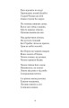Фото Княжа Україна 3