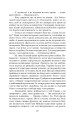 Фото Коли брати стають ворогами... 20