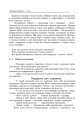 Фото Торкнись краси. Образотворче мистецтво. 1-4 класи. Конспекти уроків 6