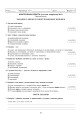Фото Українська мова та література. Контрольні роботи для перевірки знань. 5 клас 4