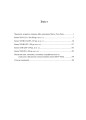 Фото Від заснування Міста. Книги XXVI–XXX. 4-видання 2