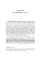 Фото Від заснування Міста. Книги XXVI–XXX. 4-видання 3