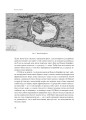 Фото Від заснування Міста. Книги XXVI–XXX. 4-видання 5