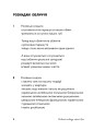 Фото Сніданок поблизу чорної діри 6