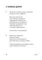Фото Сніданок поблизу чорної діри 8