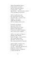 Фото Аліса у Задзеркаллі 7