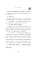 Фото Алісині пригоди у Дивокраї 10