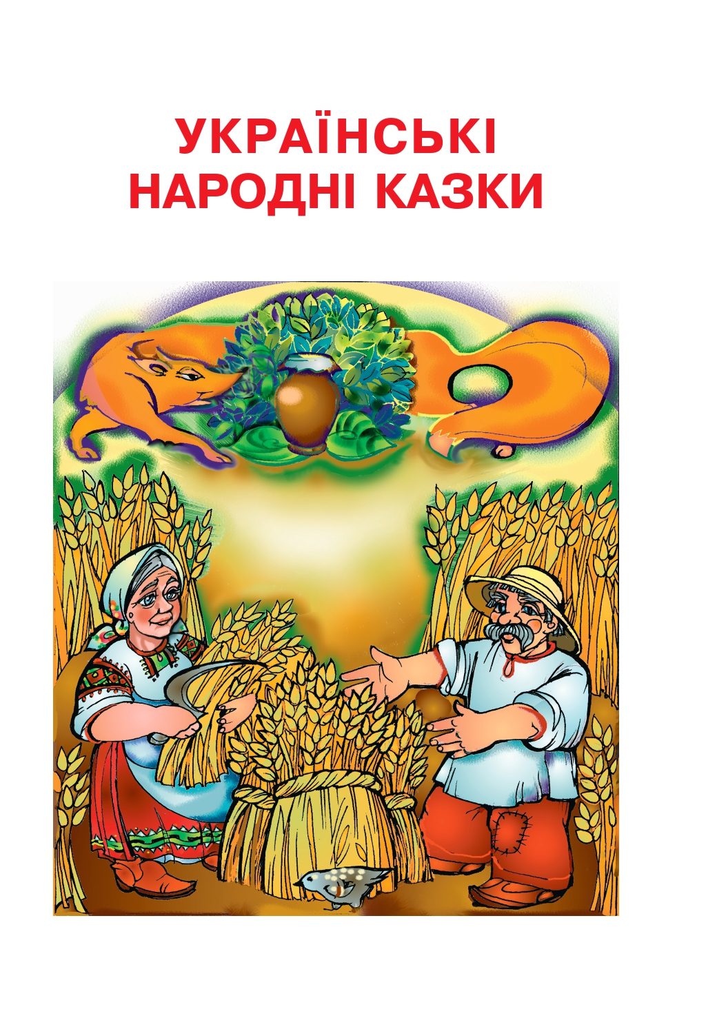 Hidden Product Image 8
