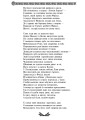 Фото Аргонавтика 11