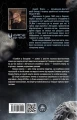 Фото Стрибок у безодню 2