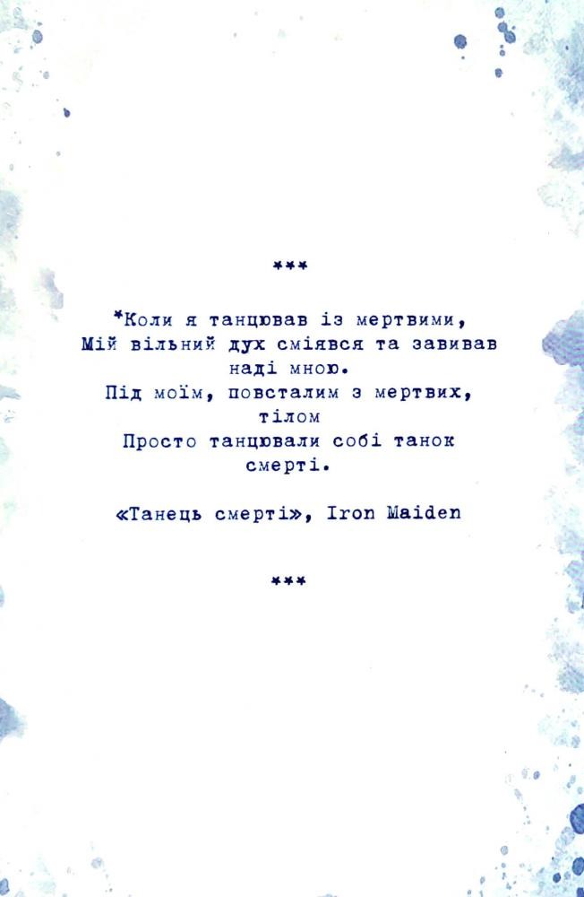 Hidden Product Image 6