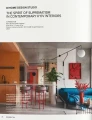 Фото Interior Design 10