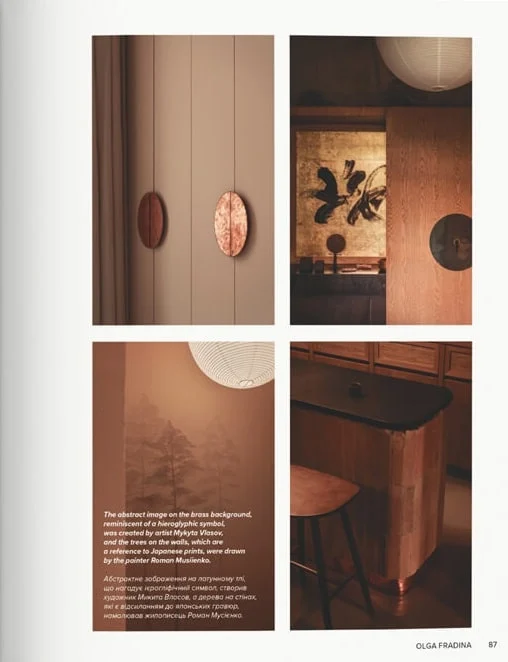 Hidden Product Image 13