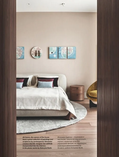 Hidden Product Image 15